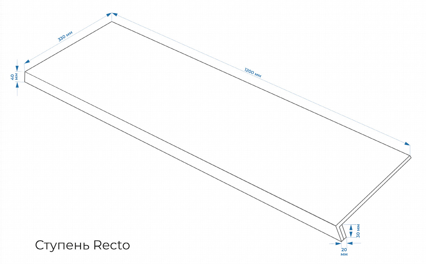 Ступень фронтальная Yard Ivory Recto Anti-slip 33x120